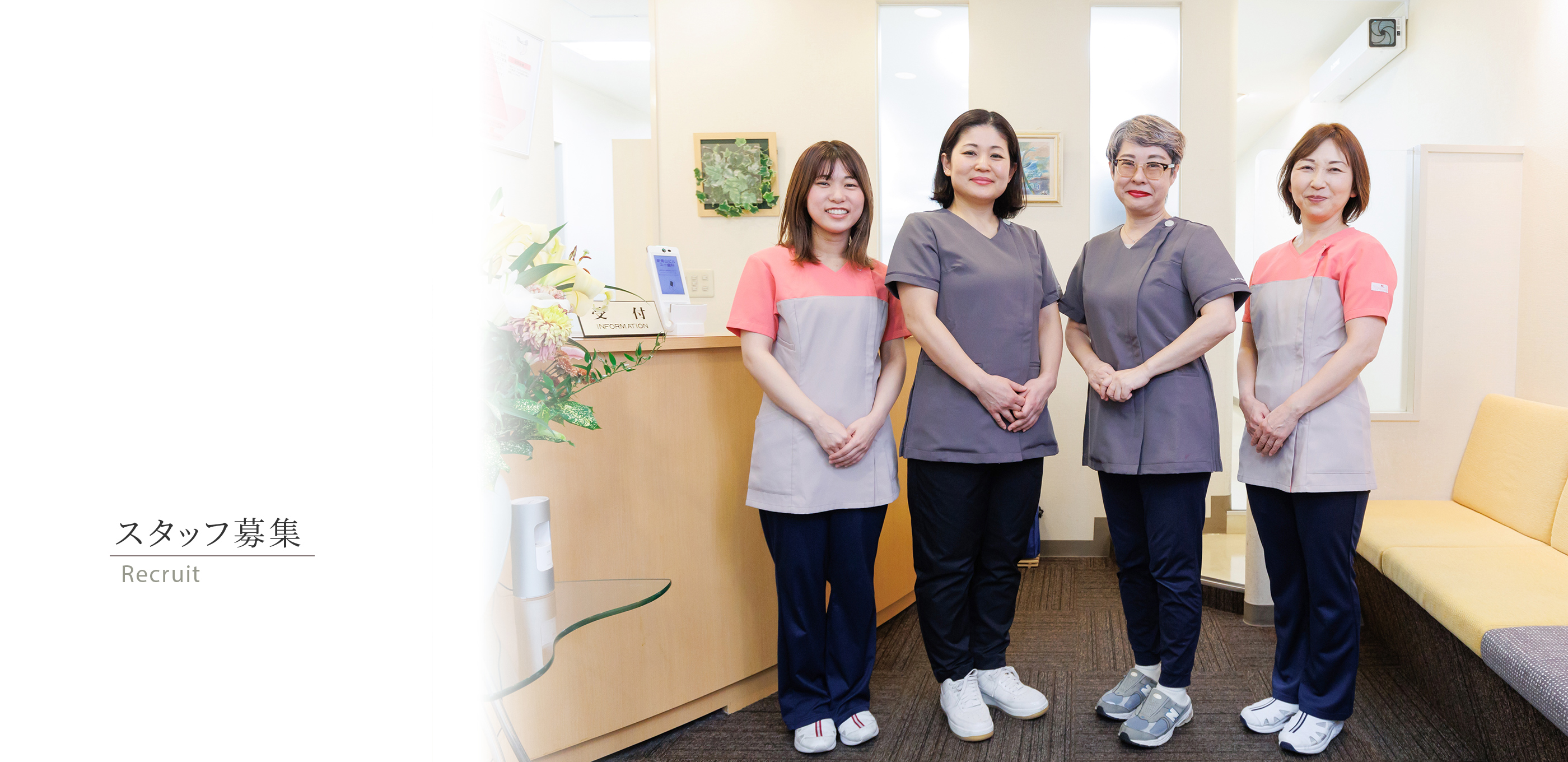 キービジュアル