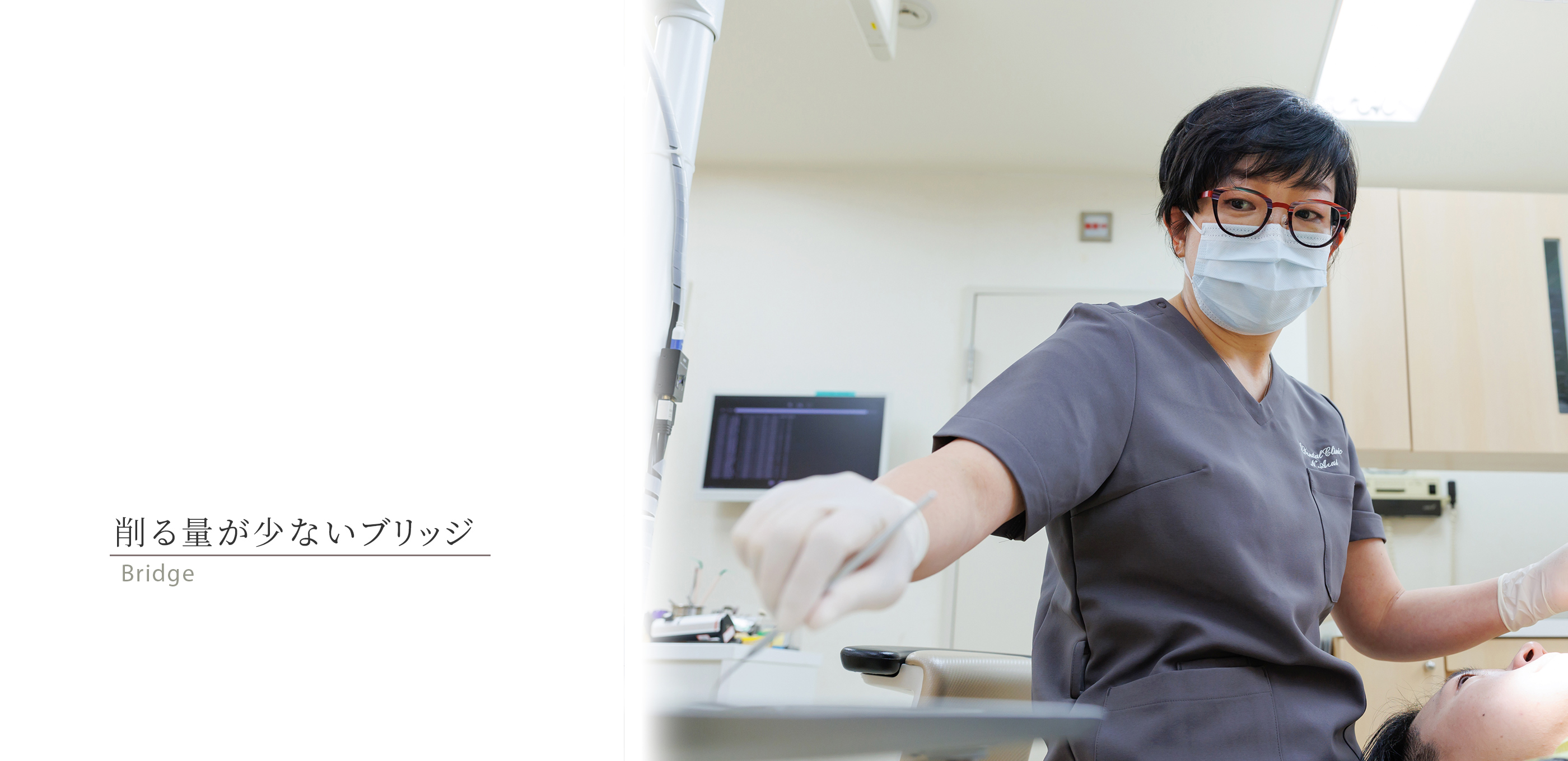 キービジュアル